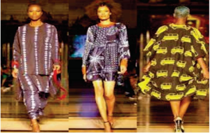 Entertainment Industry in Nigeria