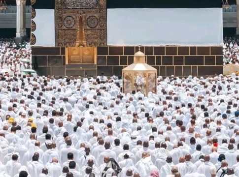 Heat Waves Claim Lives Of Hajj Pilgrims