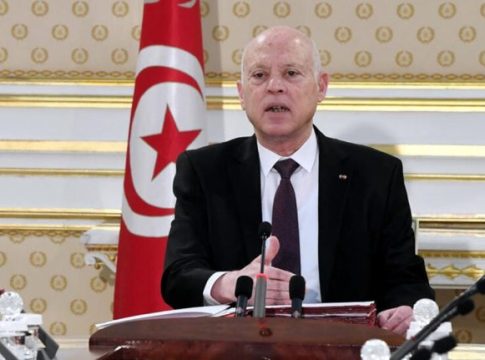 Tunisia Plans To Hold Presidential Election October 6th 2024