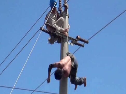 Man Electrocuted In Attempt To Vandalise Transformer