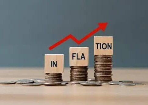 Afreximbank Projects Africa’s Inflation Rate to Decline to 7.2% in 2025